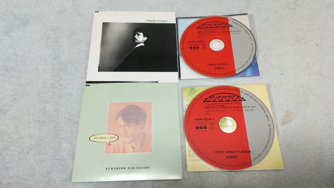 高橋幸宏/in T.E.N.T YEARS 19851987(DVD+4CD)