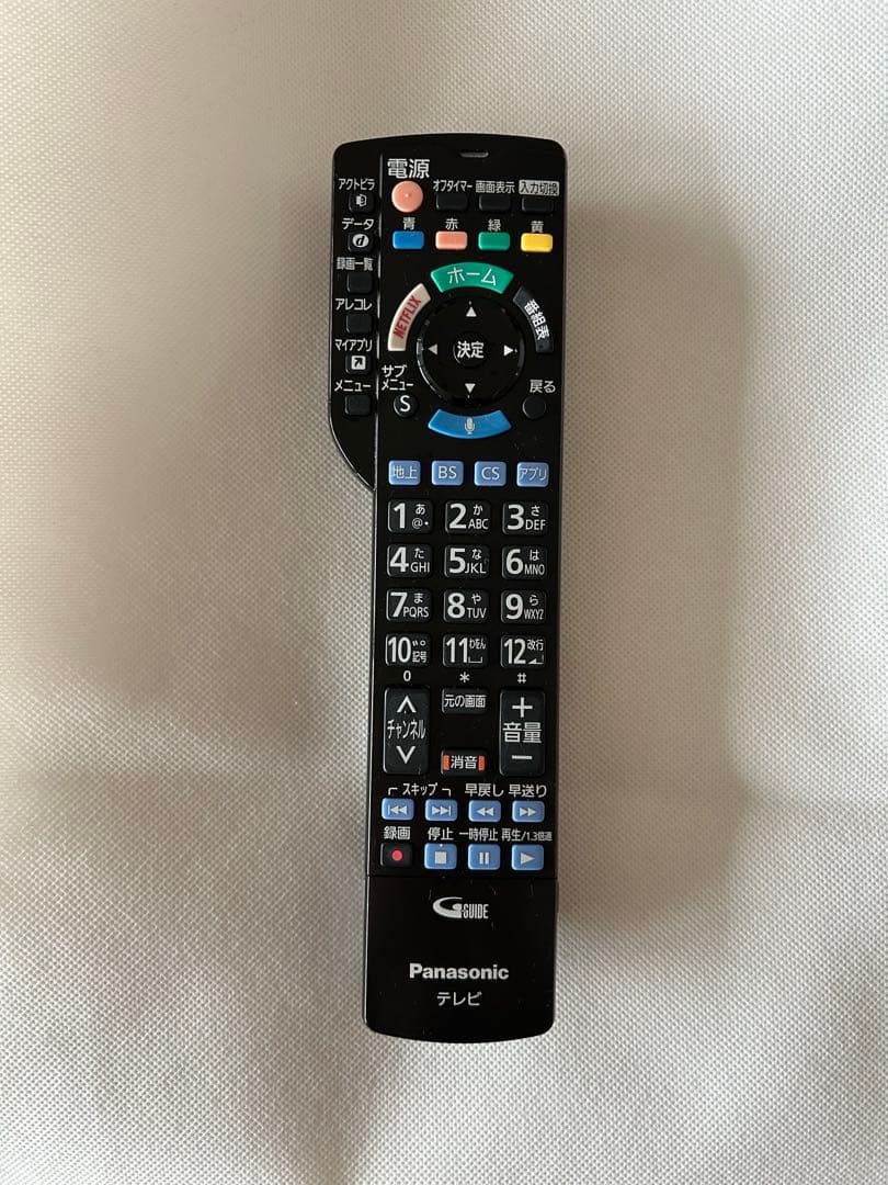 《港区3/13までに引取り限定》Panasonic4K有機ELテレビ 55V型