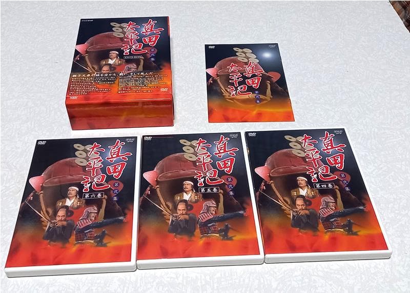 NHK大河ドラマ 真田太平記 完全版 第壱集・第弐集 DVD-BOXセット