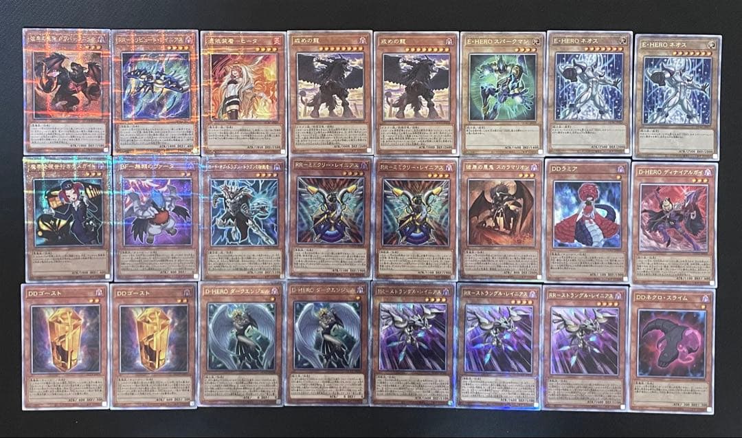 d*7様 遊戯王　25thシークレットレア215枚まとめ売り d*7様 遊戯王 25thシークレットレア215枚まとめ売り d*7様