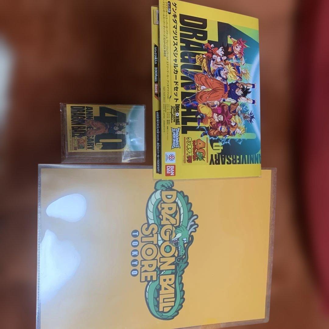 ドラゴンボールゲンキダマツリ　入場者特典 ドラゴンボール ゲンキダマツリ入場特典 - メルカリ