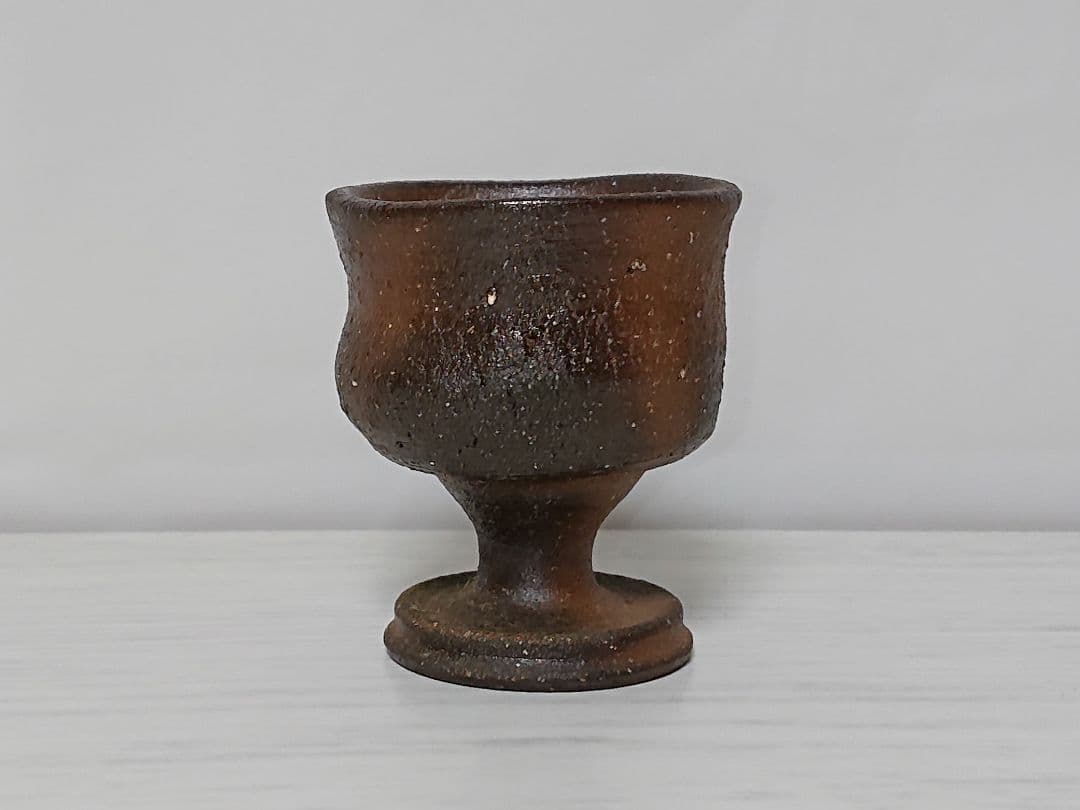 山田絵夢(四代山田常山) 常滑 ぐい呑 - メルカリ