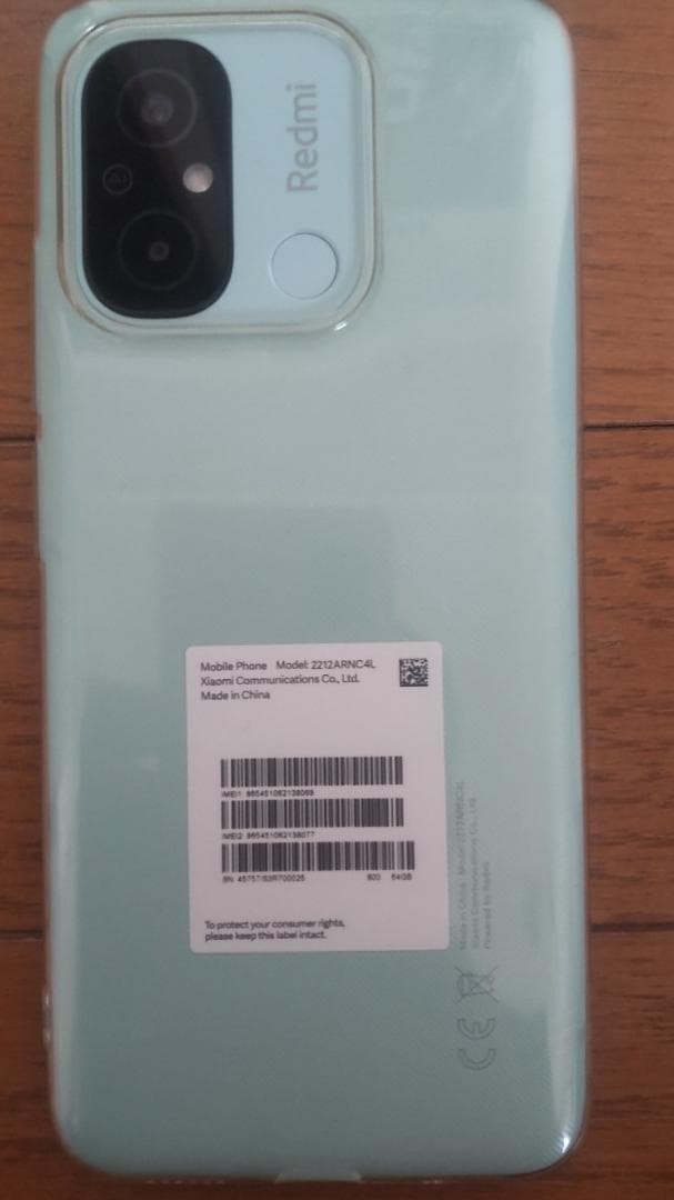 Redmi　12c　ミントグリーン　64GB Amazon | Xiaomi スマートフォン Redmi 12C Mint Green 3+64GB