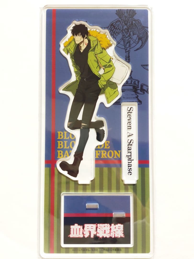 血界戦線 アクリルスタンド レオ ザップ スティーブン クラウス マルイ