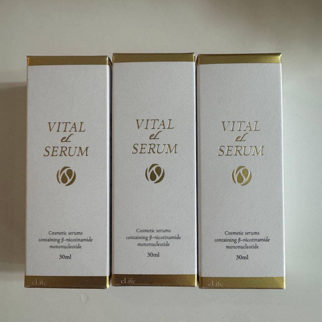 【新品•未使用】 イーライフeLife NMN VITAL eL SERUM Amazon.co.jp: 美容液 エイジングケア NMN VITAL eL SERUM (バイタル