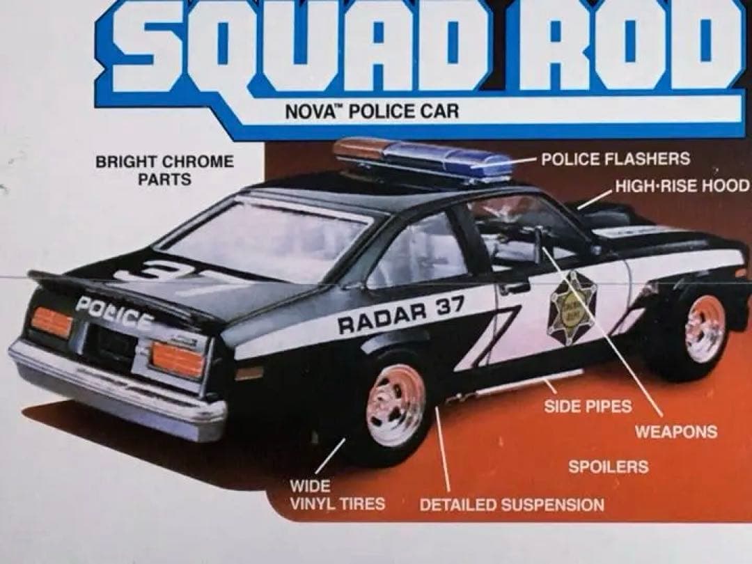 mpc 1/25 Chevy Nova ポリスカー 新品 シュリンク未開封 - メルカリ