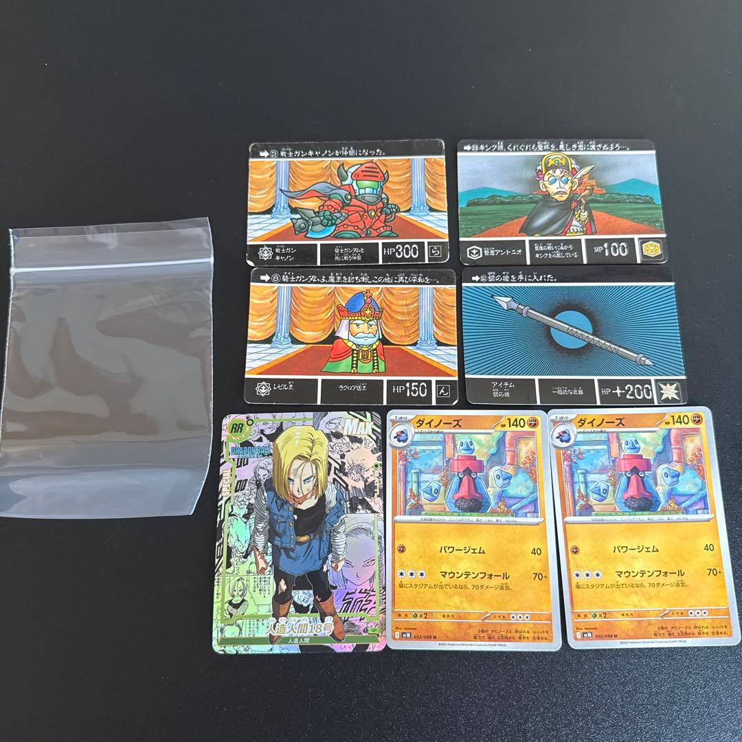 収集引退品227】ドラゴンボール カードダス 海外製セット - メルカリ
