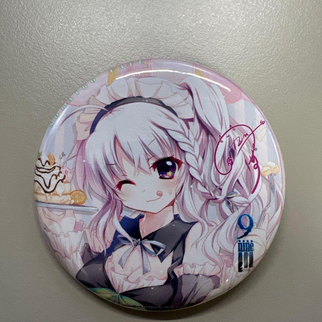 9-nine- そらいろそらうたそらのおと 新海天 カフェアサンコラボ特典