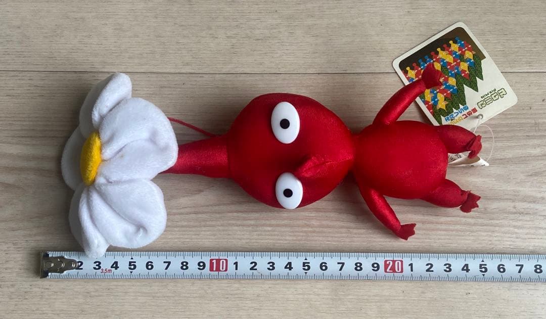 任天堂 集めてかわいいピクミン ぬいぐるみ平成レトロ 日本オート玩具