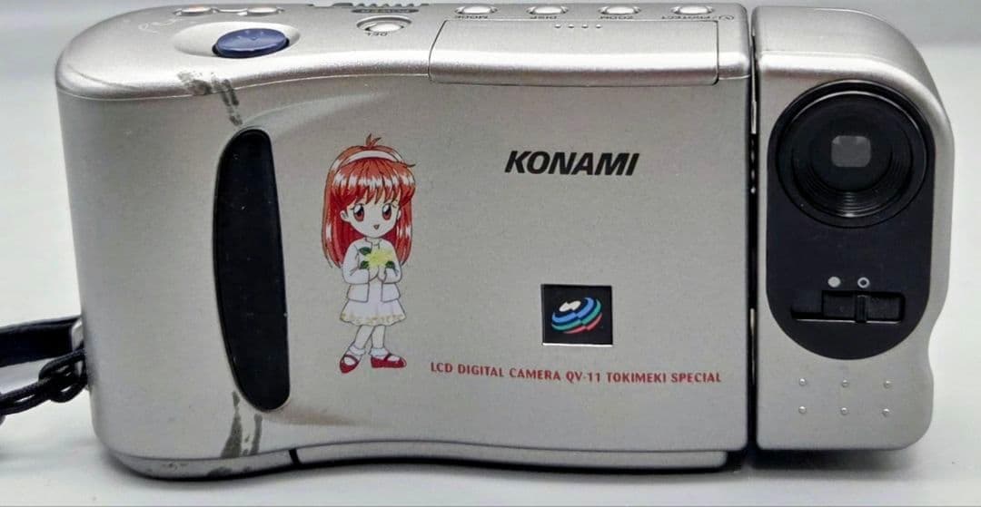 レア品】ときめきメモリアル 1.8型デジカメQV-11 コナミ カシオ製