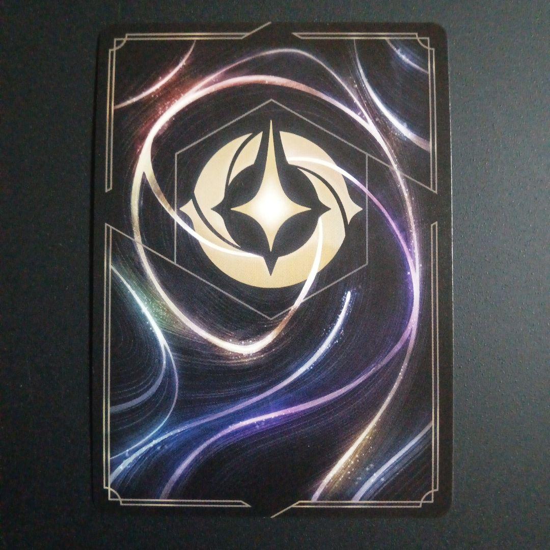 ロルカナ ミッキーマウス アイコニック FABLED - メルカリ