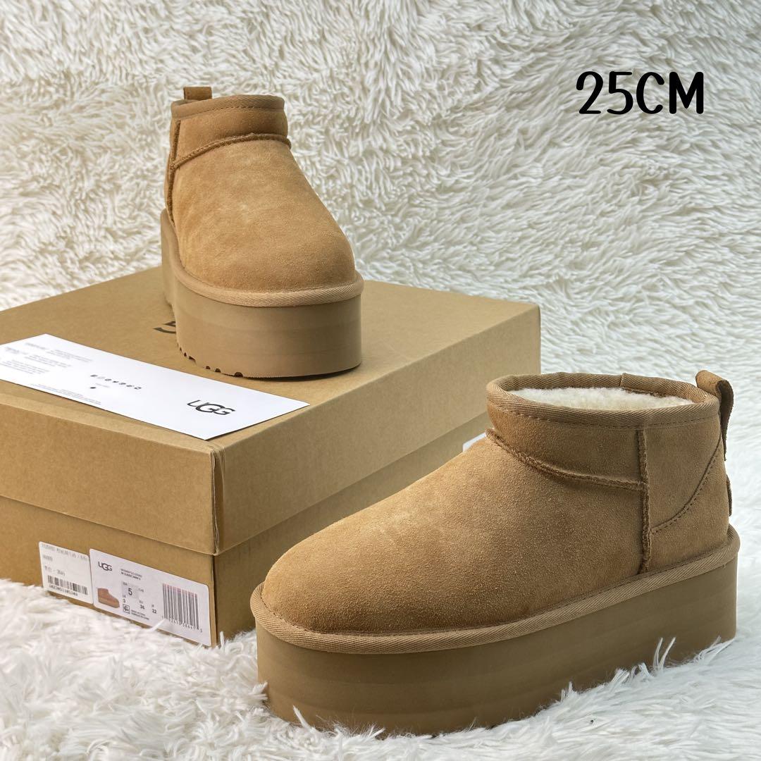 UGG クラシック ウルトラ ミニ プラットフォーム 25cm 8 チェスナット