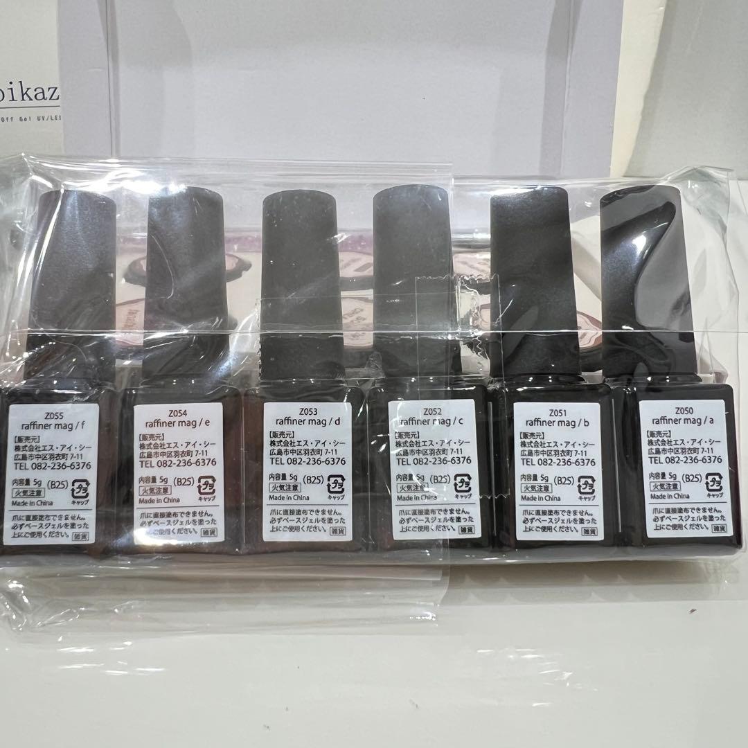 ☆人気商品 Modelones ジェルネイル マグネットジェル キ MODELONES