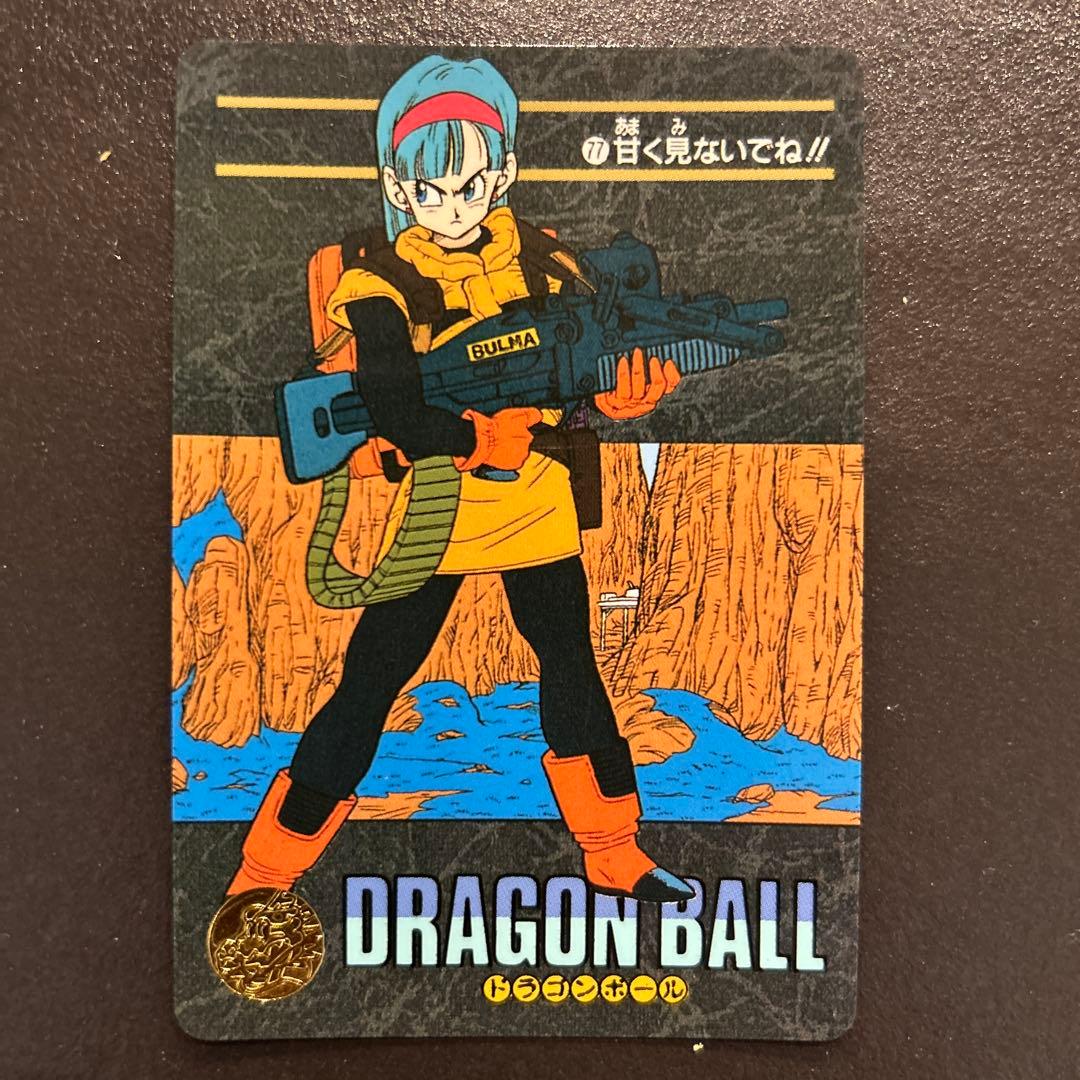 ア*ン様 超希少 ドラゴンボール ビジュアルアドベンチャー セット