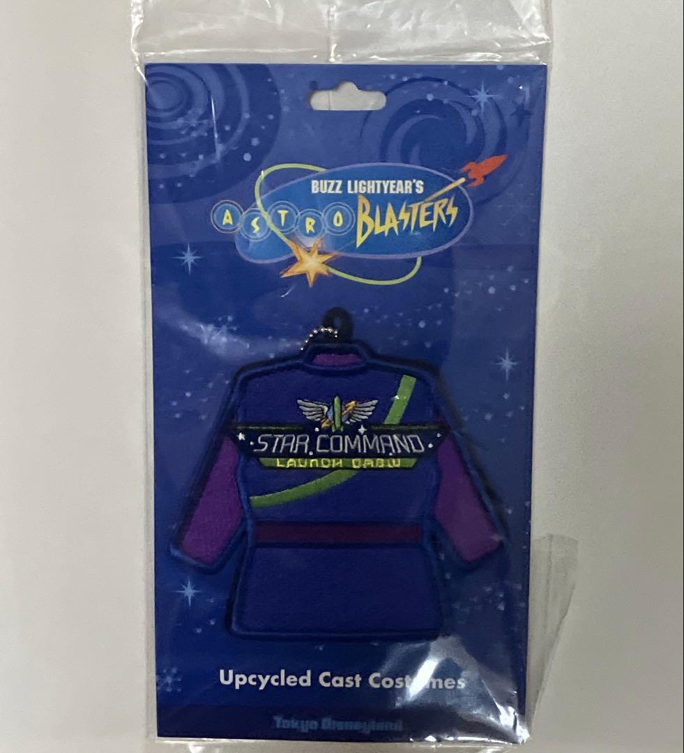 ワッペンバッジ バズライトイヤー アストロブラスター - メルカリ