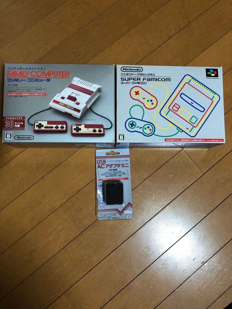 【入手困難】ニンテンドークラシックミニ　セット販売 Amazon | ニンテンドークラシックミニ ダブルパック | 本体・周辺機器