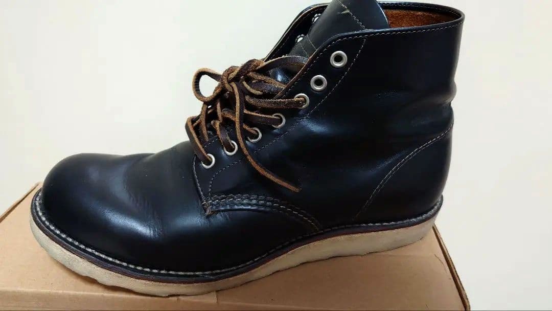 専用　廃番　RED WING 9870 茶芯　US 9.5 27.5cm