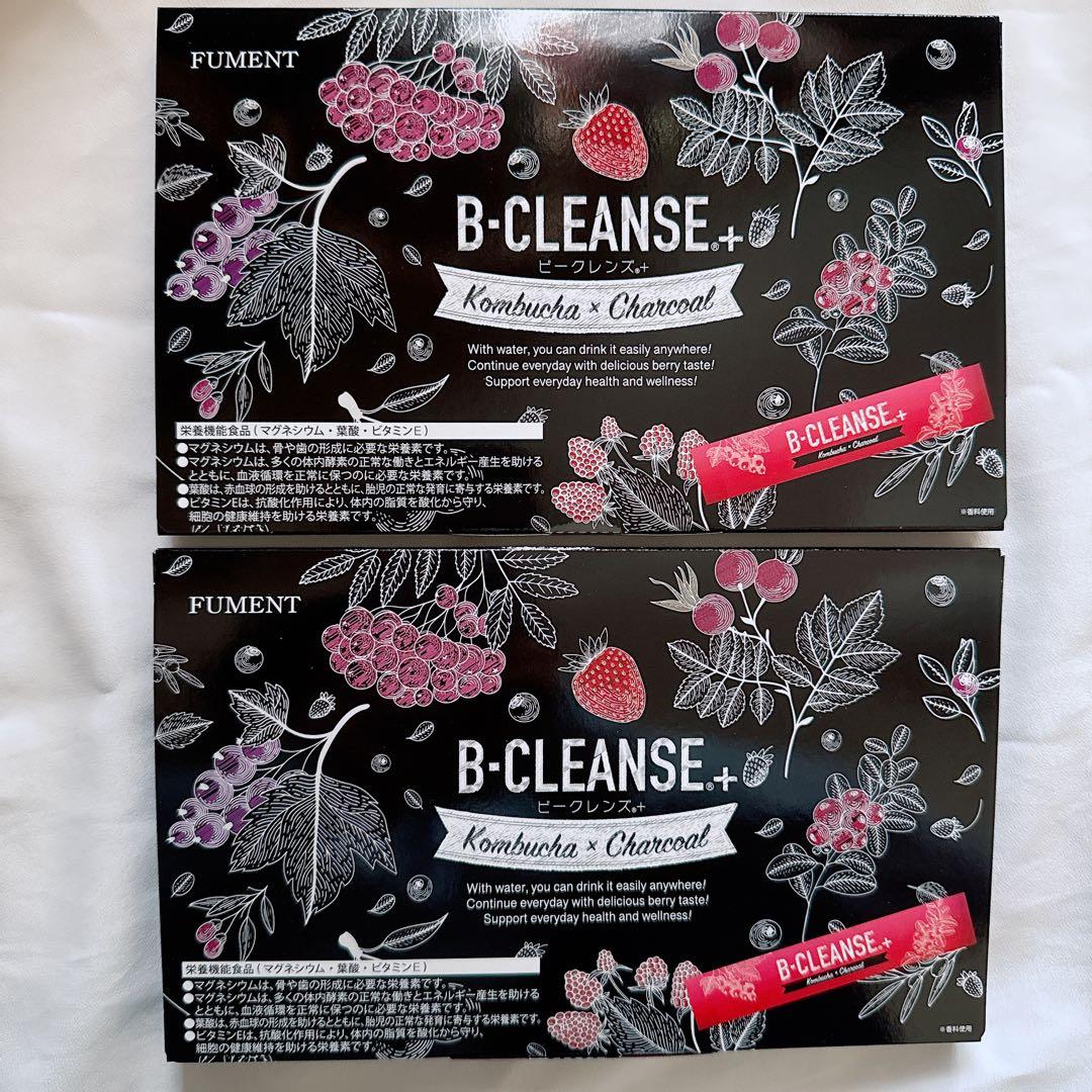 ビークレンズ コンブチャ×チャコールクレンズ 2箱 ビークレンズプラス | 2大最強クレンズ、コンブチャ×チャコールの