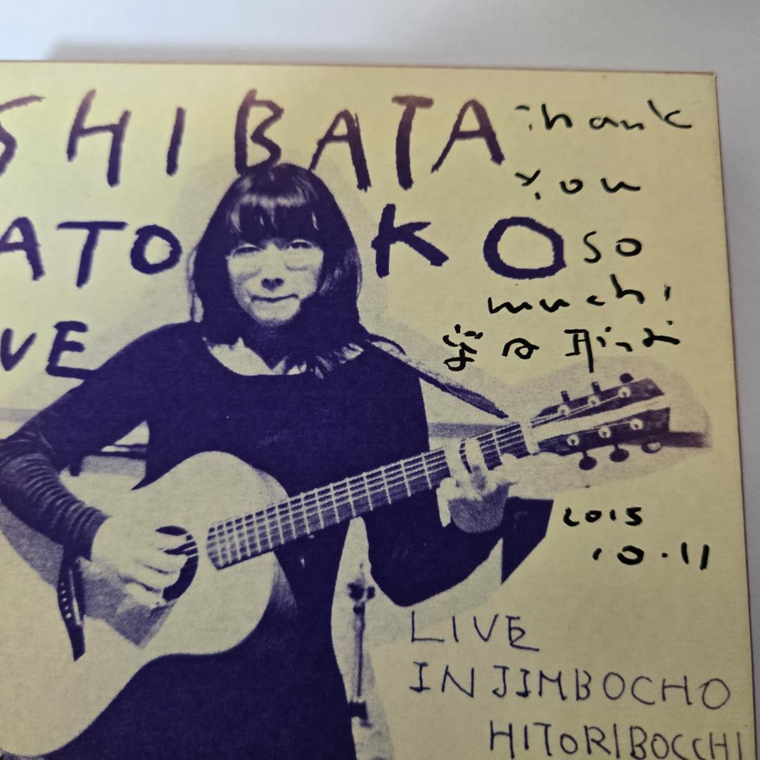 柴田聡子 LIVE SOUVENIR【サイン入り・廃盤】 - メルカリ