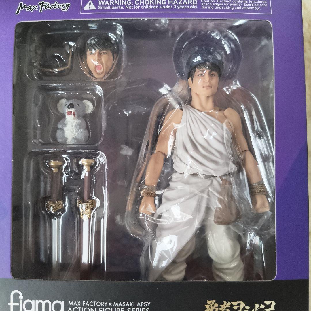 新品 未開封 figma 324 ヨシヒコ フィギュア - メルカリ