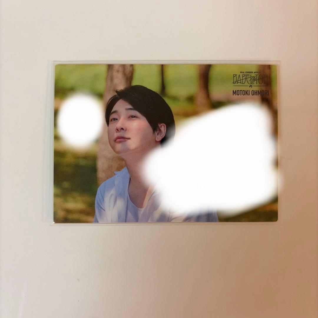 ミセスグリーンアップル大森元貴 直筆サイン入りフォトカードバベルの