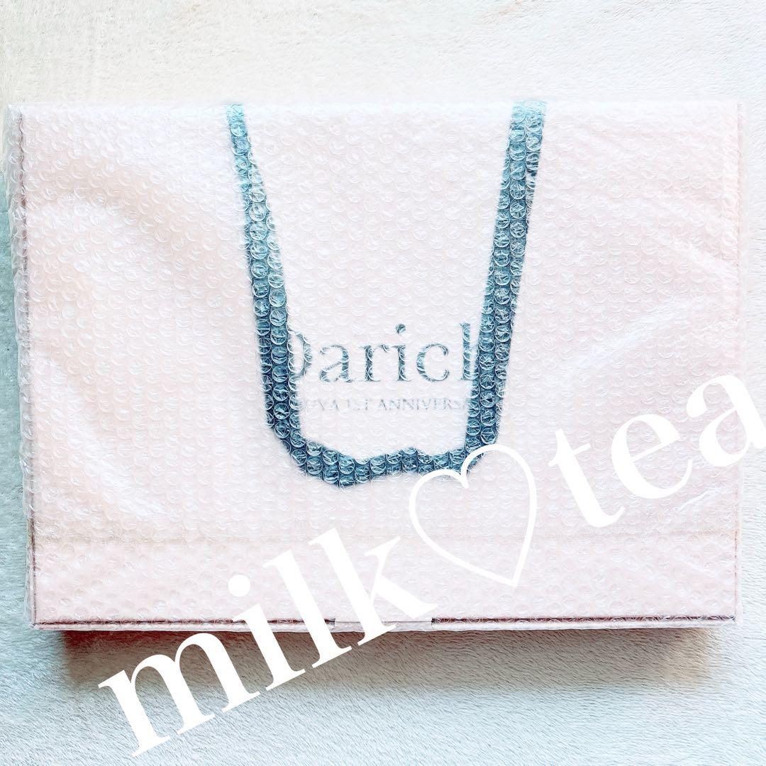 新品未開封 DDロゴツイードトートバッグ 渋谷周年限定 ダーリッチ