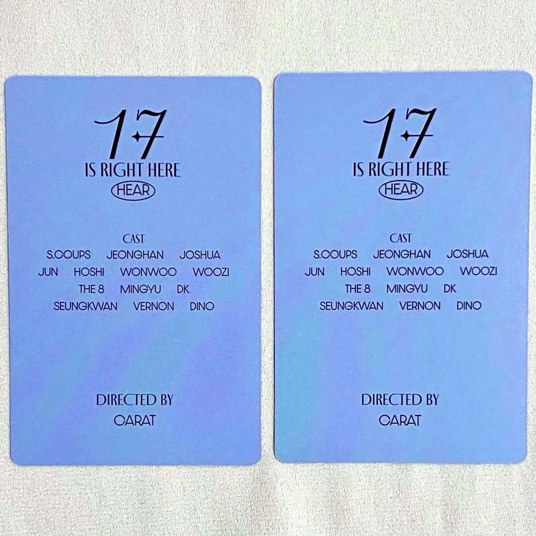 17 IS RIGHT HERE SEVENTEEN ジョンハン トレカ セット - メルカリ