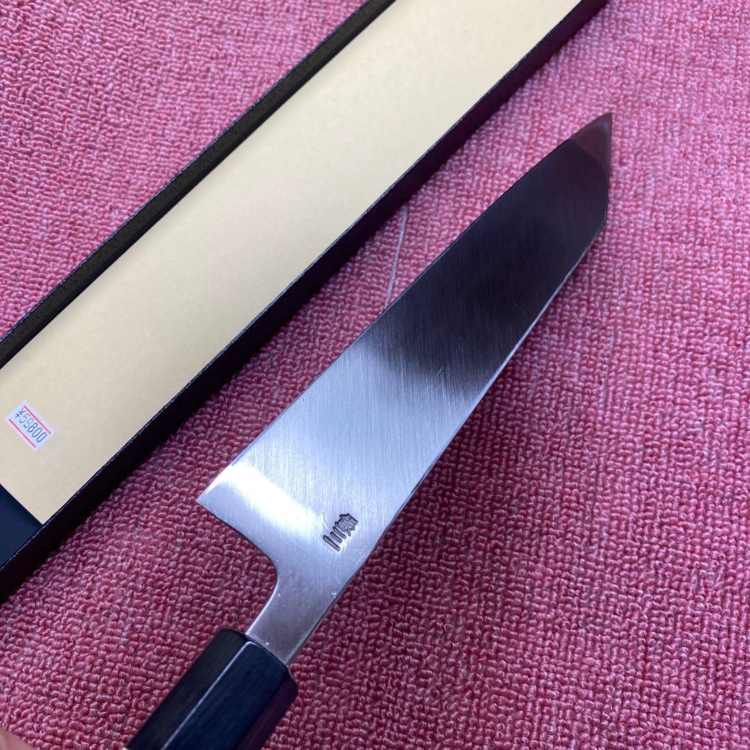 銀三 切付型特製万能和包丁 240㎜ 8寸