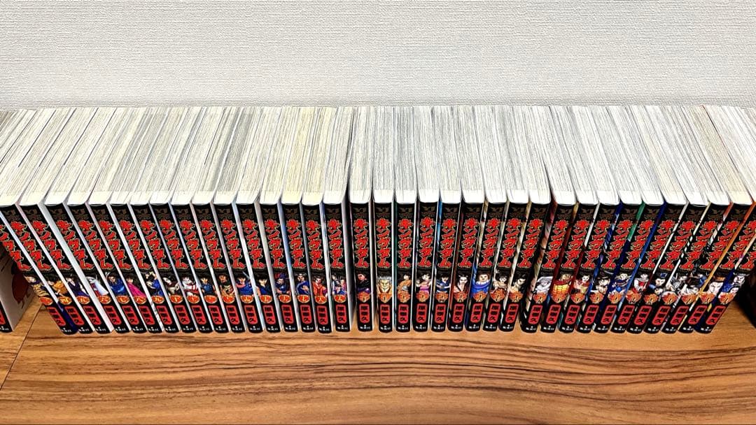 週末限定値下げ】キングダム 1-74巻セット おまけ付き！