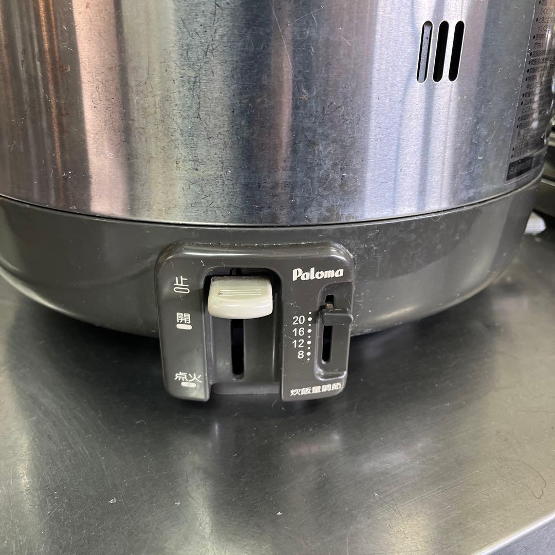 PR-4200S-2 LPガス炊飯器 3.72kW