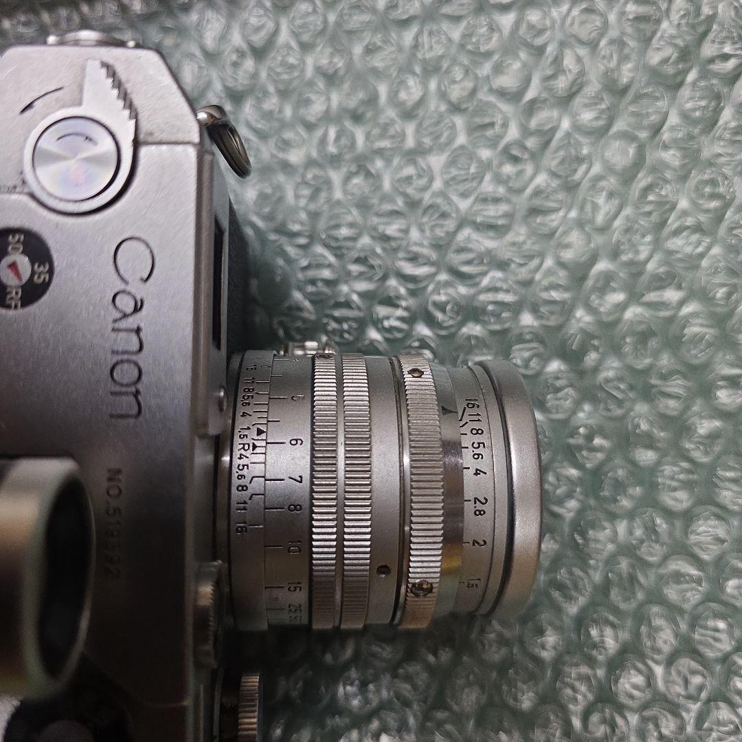 Ernst Leitz Summarit 5cm f/1.5 Canon L2 - メルカリ
