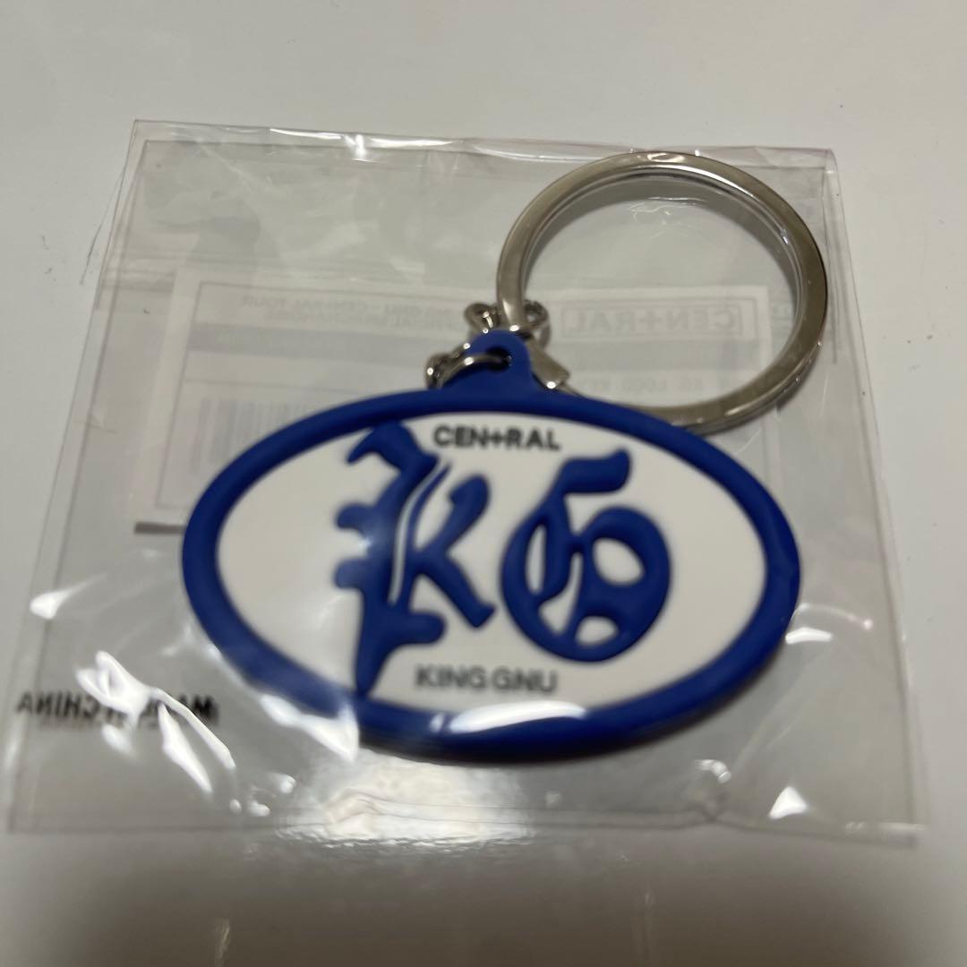 kingGnu CEN+RAL KG LOGO KEY CHAIN キーホルダー - メルカリ