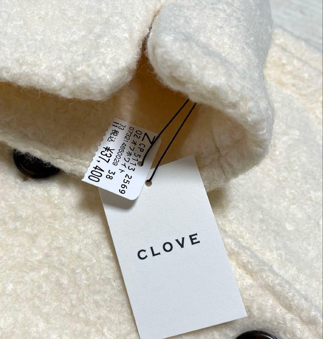 ヤマダヤ CLOVE ブークレーダウンテーラードコート 新品 最終お値下げ