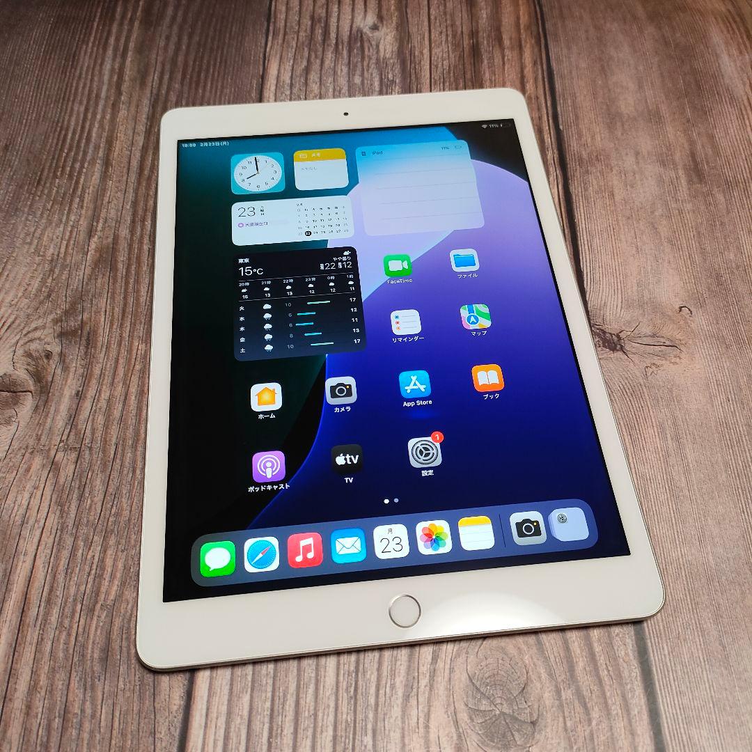 iPad 第7世代 32GB シルバー 美品 バッテリー99% - メルカリ
