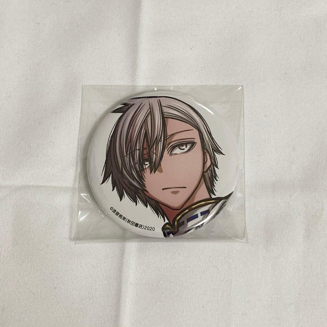桃源暗鬼 c107 コミケ缶バッジ 桃井戸颯 - メルカリ