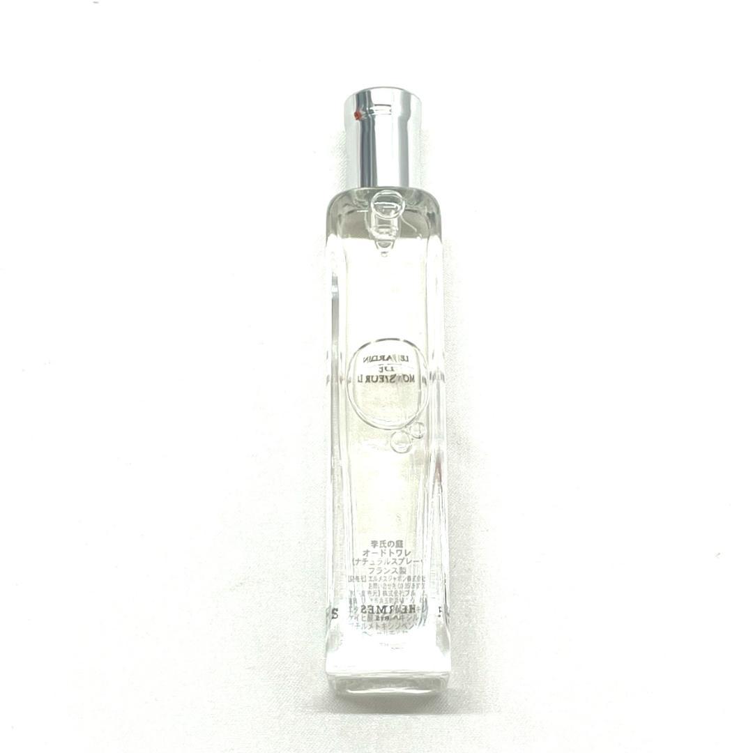 Y512-728 HERMÈS エルメス ミニ香水4本セット - メルカリ