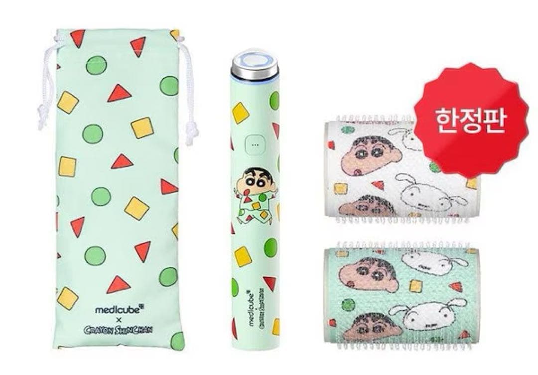 メディキューブ クレヨンしんちゃん 美顔器 ブースタープロミニプラス