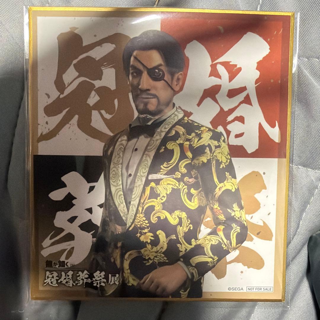 龍が如く 冠婚葬祭展 入場特典 ミニ色紙 真島吾朗 第二弾 結婚式衣装