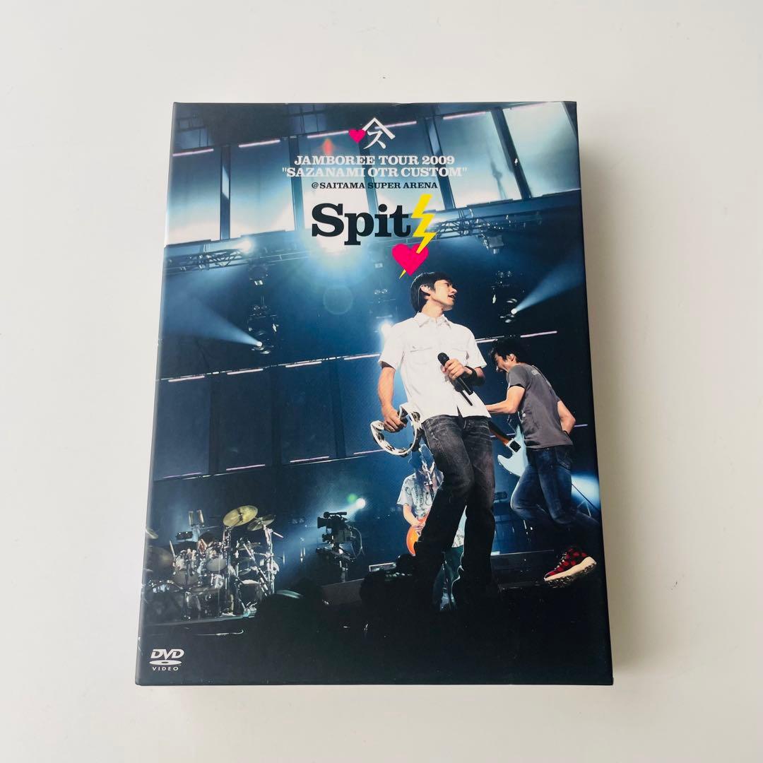 スピッツ/JAMBOREE TOUR 2009～さざなみOTR カスタム - メルカリ