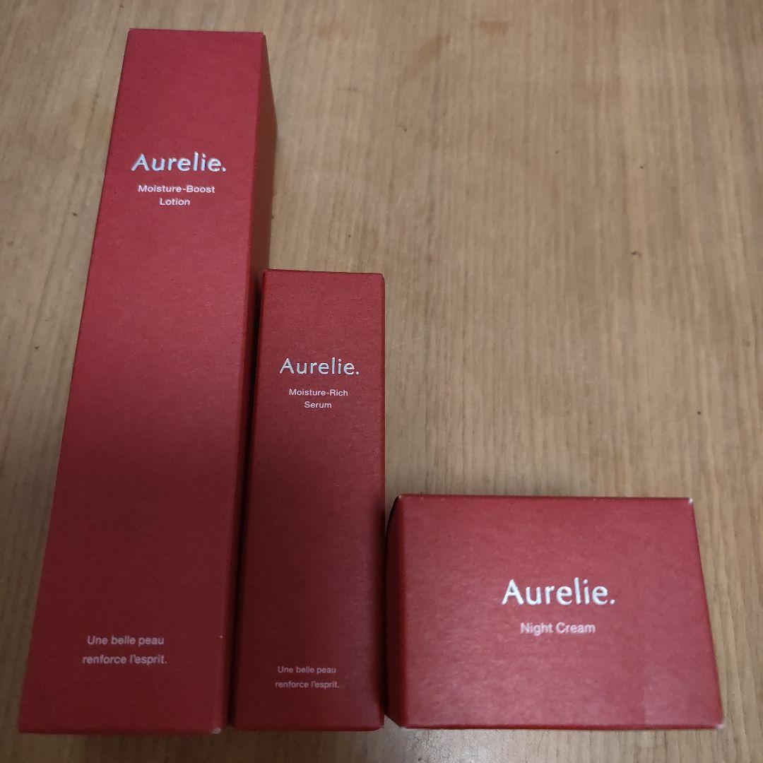 Aurelie. 保湿セット (ローション・セラム・ナイトクリーム) Aurelie リンクルリペア ブーストローション リッチセラム ナイト