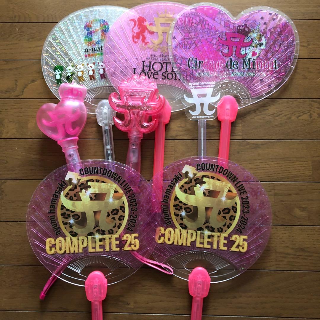 浜崎あゆみ 光るうちわ ペンライト 8点セット 傷あり - メルカリ