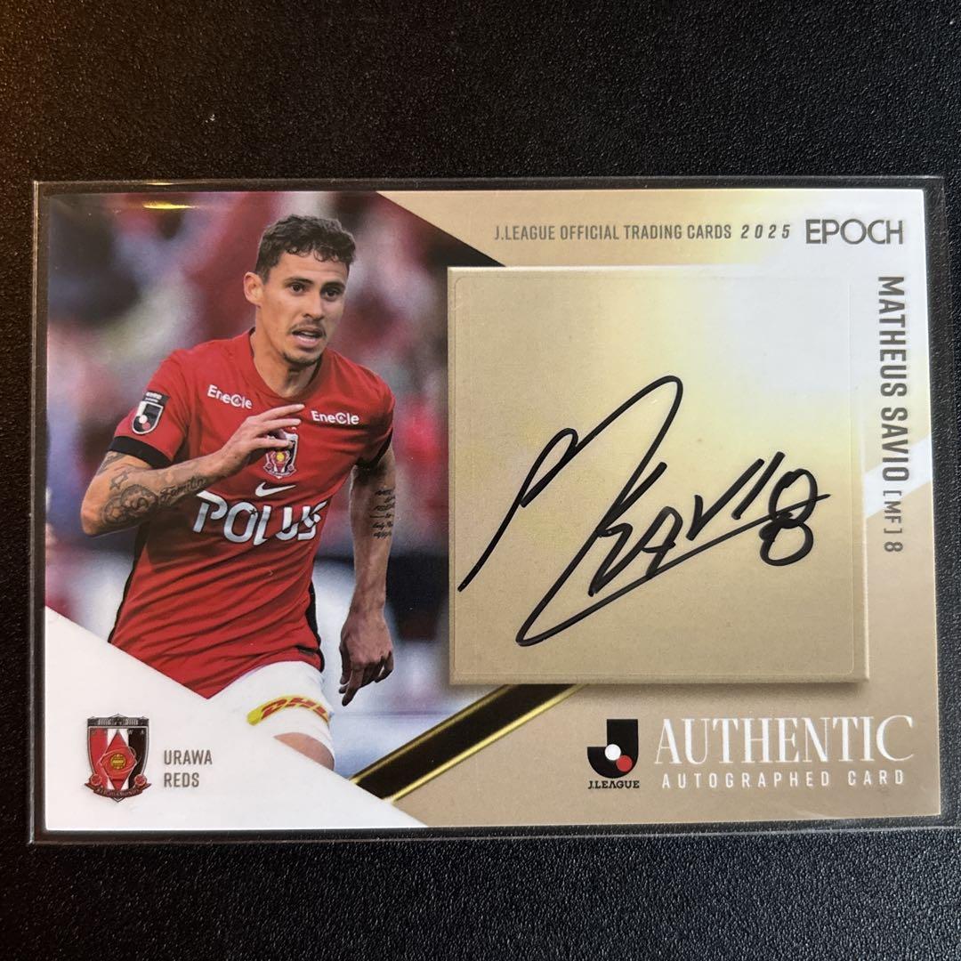 タ*ケ様 EPOCH 2025 Jリーグ 直筆サイン マテウス・サヴィオ 浦和レ