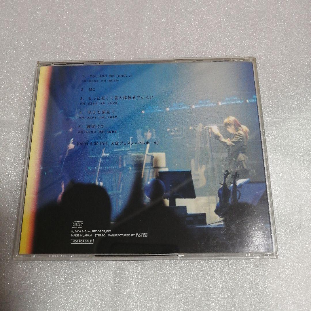 ZARD 幻のCD 非売品 what abeautiful moment - メルカリ