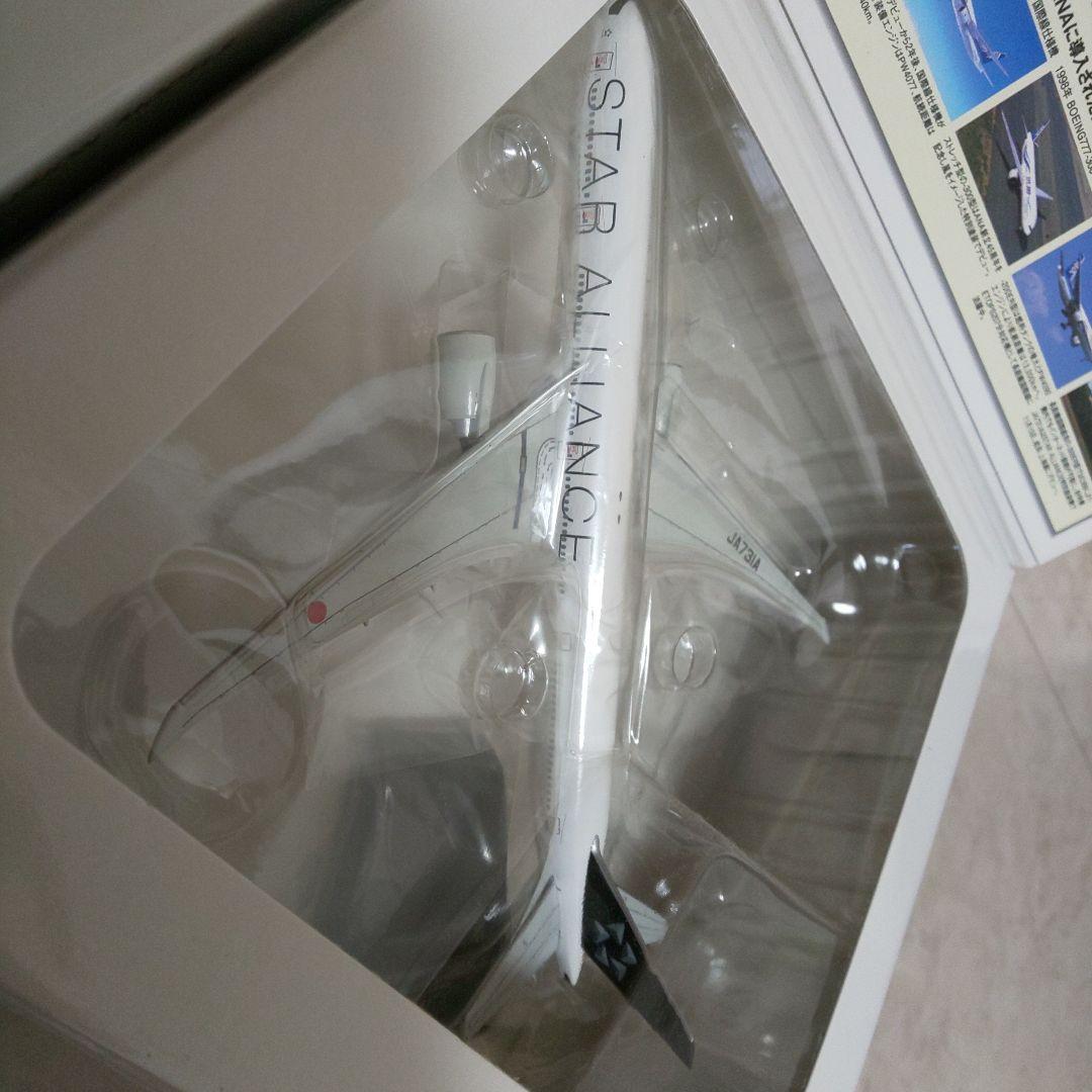 全日空商事Boeing777 2機セットの通販はau PAY マーケット - 輸入雑貨