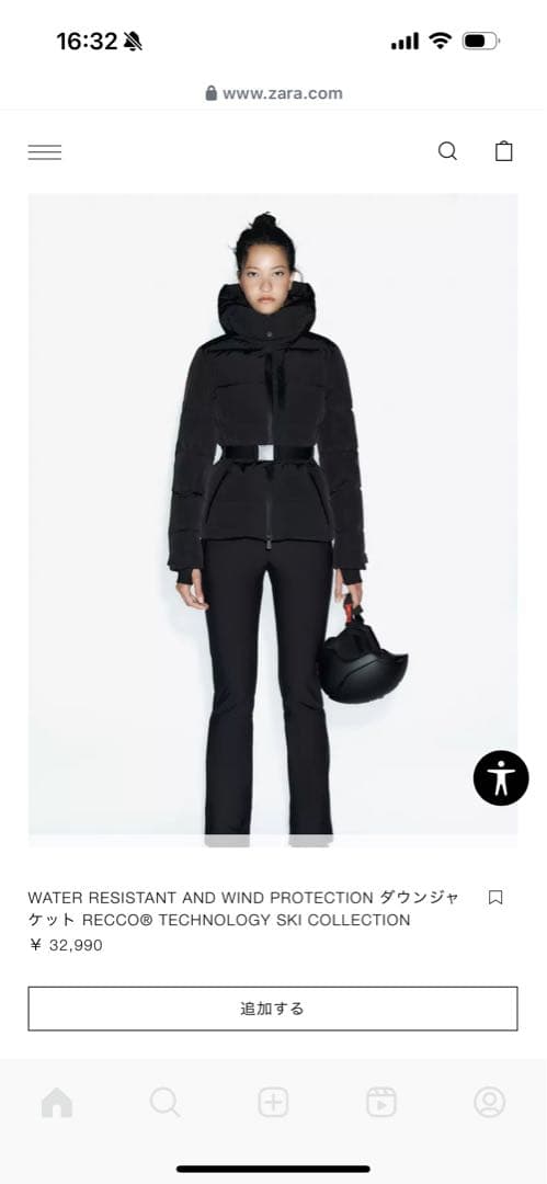 山賀琴子さん着用ZARAスキーウェア - メルカリ