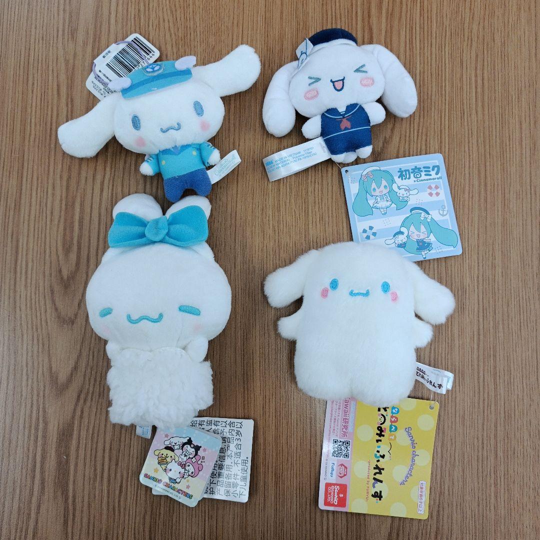 シナモロール ぬいぐるみ 食器 クッションなど まとめ売り 23点※ばら