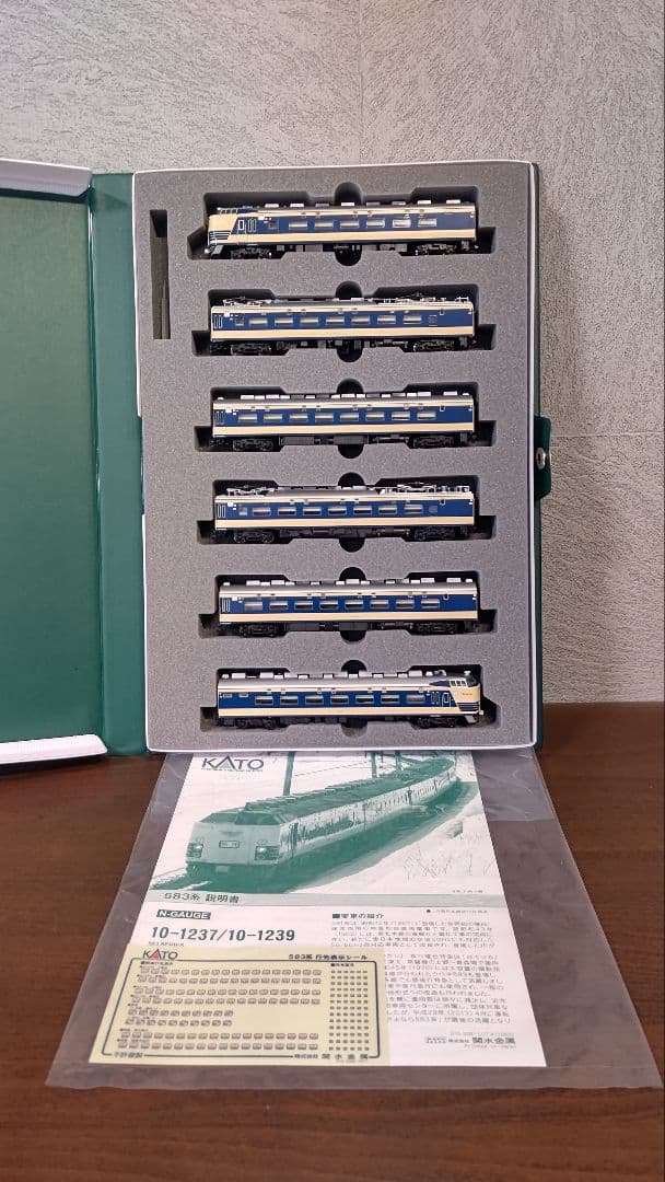 KATO 583系 全13両セットの通販はau PAY マーケット - 輸入雑貨の