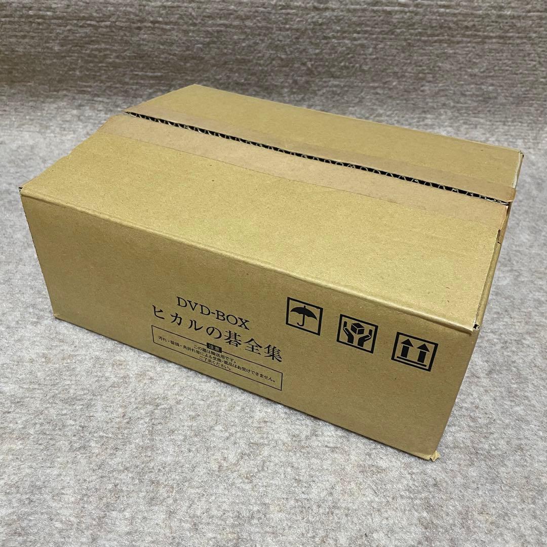 ヒカルの碁 全集　DVD-BOX　完全予約限定生産　15枚組　未使用　手ぬぐい