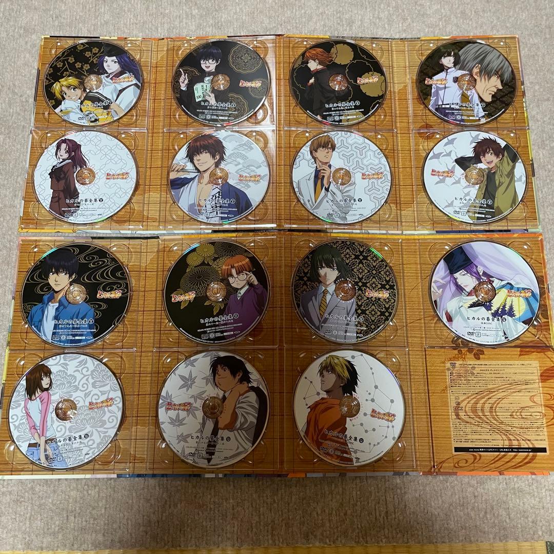 ヒカルの碁 全集　DVD-BOX　完全予約限定生産　15枚組　未使用　手ぬぐい