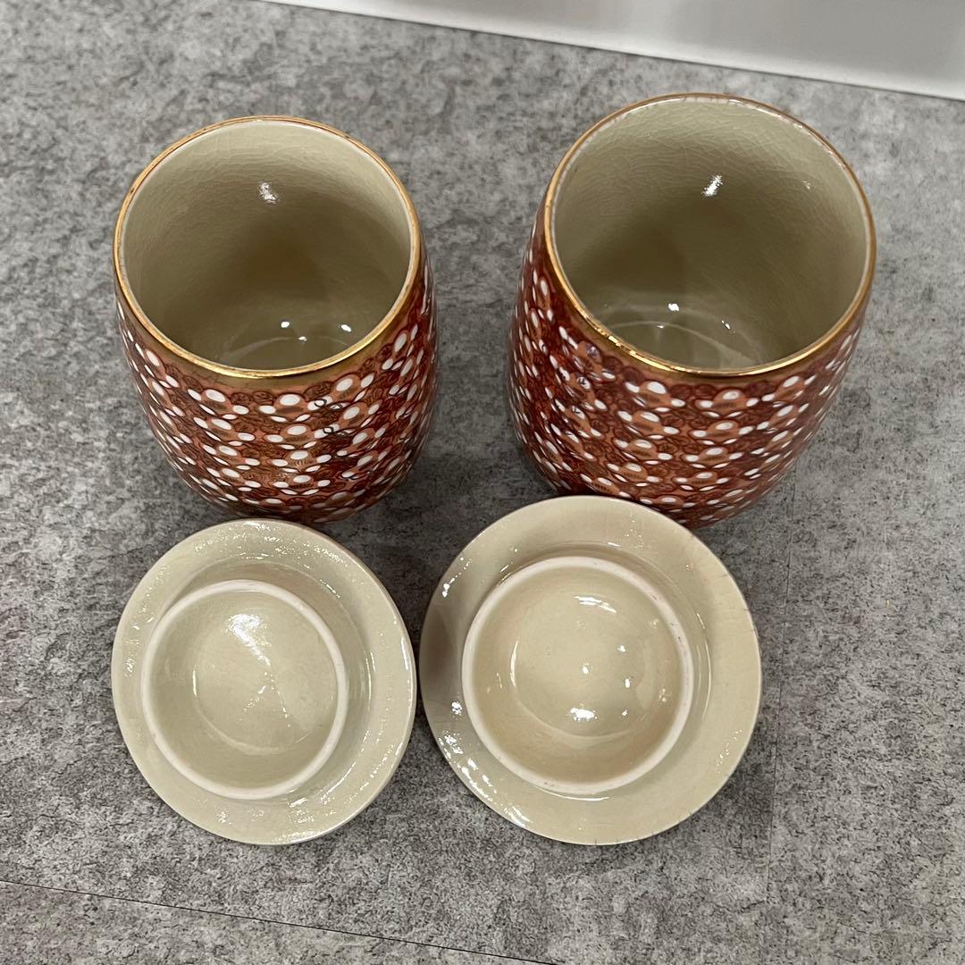 未使用 九谷焼 秀昭窯 御湯呑 昭栄堂造 夫婦湯呑 蓋付き ペア - メルカリ